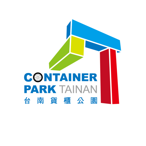 台南貨櫃公園 logo